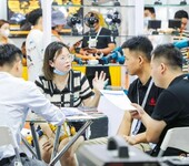 義烏五金展丨2023義烏五金電器博覽會(huì)