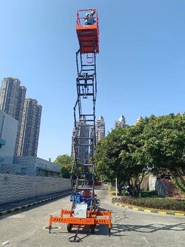 兴宁市剪叉式升降作业平台多少钱一台