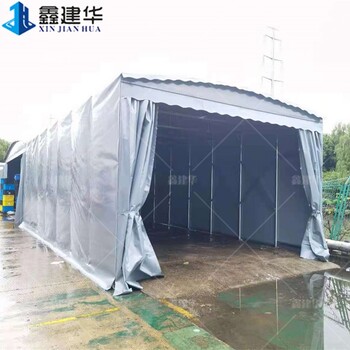 泰州生產(chǎn)戶外遮陽推拉棚廠房移動頂棚,移動雨棚