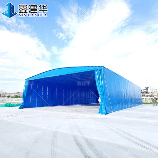南京工业工厂仓库棚厂房移动顶棚,电动遮阳篷