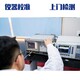 光泽县示波器电流探头检测机构产品图