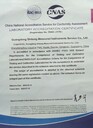 撫州東鄉縣專(zhuān)業(yè)儀器儀表檢測供應下廠(chǎng)服務(wù)
