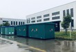 興化美式箱式變電站回收