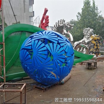 不銹鋼鏤空圓球雕塑