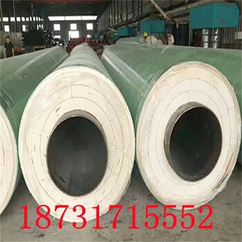 徐州玻璃钢保温钢管多少钱一吨