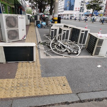 罗田县酒店空调回收（现场结算）
