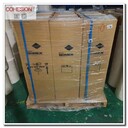 nomex絕緣紙價格,厚度0.05-0.76mm