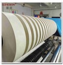 杜邦nomex絕緣紙,厚度0.05-0.76mm