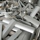 黄州区废铝回收图