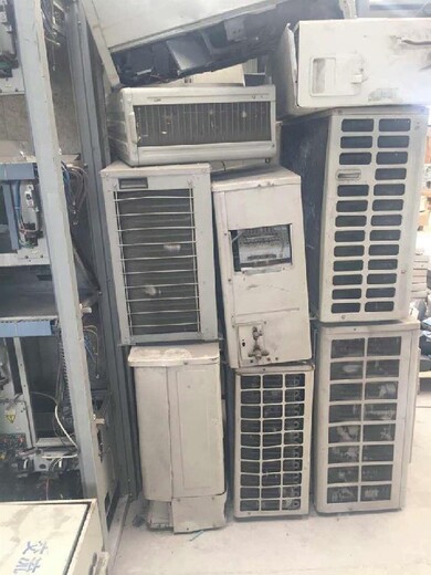 猇亭区回收旧空调设备