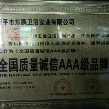 廣東ISO認證內(nèi)審員培訓(xùn)