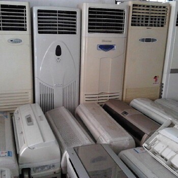 东西湖区回收旧空调设备（欢迎咨询）