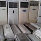 嘉鱼县回收旧空调设备（诚信回收）图