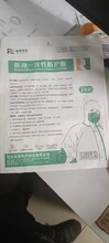 廣州復(fù)合袋批發(fā),復(fù)合袋廠圖片