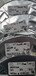 IRF7351TRPBF，場(chǎng)效應(yīng)管(MOSFET)英飛凌原裝
