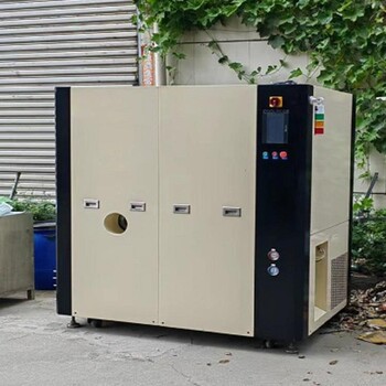 高浓度废液处理设备低温真空蒸发器品质保障性能稳定权坤