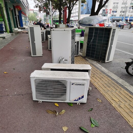崇阳县回收旧空调设备