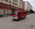 襄阳高喷消防车厂家32米高喷消防车价格