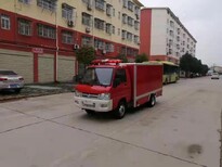 桂林高喷消防车厂家32米高喷消防车价格图片3