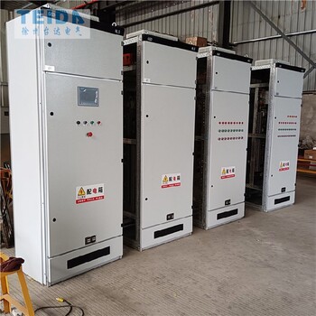 成套PLC控制柜編程PLC電控柜電氣變頻柜整套