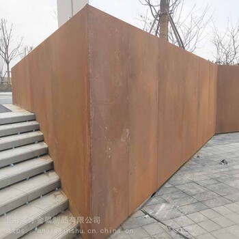 耐候鋼板景墻銹鋼板幕墻陰刻焊接安裝做舊加工耐候鋼板景墻工程