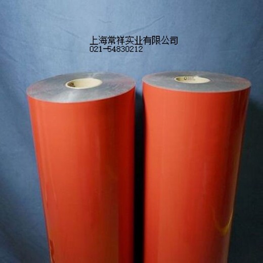 黑龙江生产3M光伏组件用胶带厂家