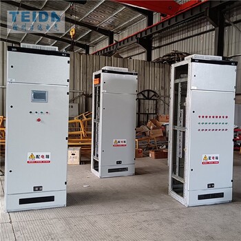 成套PLC控制柜編程PLC電控柜電氣變頻柜整套