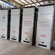 连云港plc变频柜自动化控制柜电气柜图