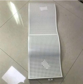 S型鋁單板吊頂波浪弧形鋁單板廠家
