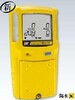 硫化氫傳感器,加拿大BW,四合一氣體檢測儀
