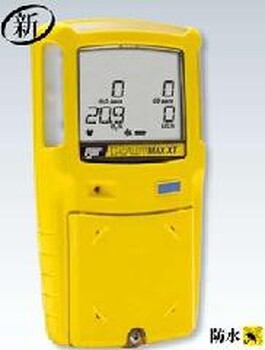 HoneywellGasDetctionMAXXTII