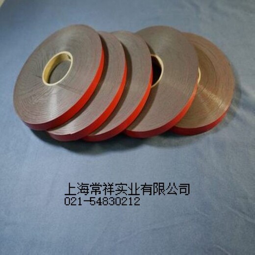 徐州3M光伏组件用胶带用途