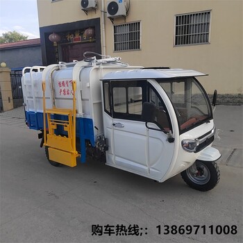 新疆定制掛桶垃圾車供應(yīng)商
