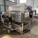 核桃仁去皮機廠家沈陽銷售核桃仁去皮機報價