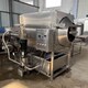 出售核桃仁去皮機(jī)圖