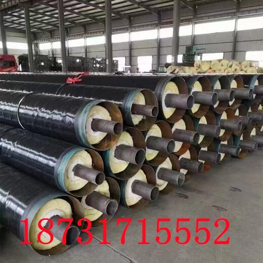 徐州出售钢套钢保温钢管规格型号