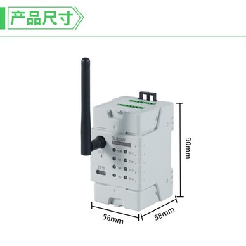 天津環(huán)保用電,三相四線無線電能表