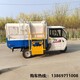 深圳挂桶垃圾车图