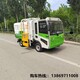 北京挂桶垃圾车生产厂家产品图
