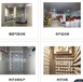 福建廠房資產(chǎn)評估需要提供的資料廠房經(jīng)營損失評估