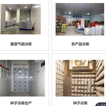 山西廠房拆遷征收補償評估需要提供的資料