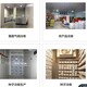 上海厂房资产评估图