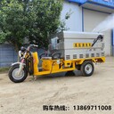 生產(chǎn)電動三輪高壓清洗車型號,環(huán)衛(wèi)清洗車