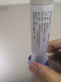 上海半燒結(jié)銀半燒結(jié)銀和全燒結(jié)銀燒結(jié)銀膠