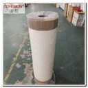 諾邁克斯,防火絕緣紙,電機(jī)絕緣紙