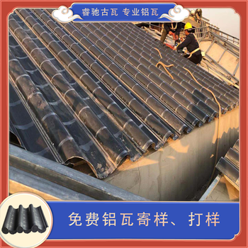 青海生产铝镁锰瓦一站式服务