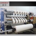 黑色nomex絕緣紙,電子模切絕緣紙,464絕緣紙