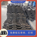 金屬仿古連體鋁瓦安裝,銀川