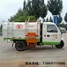 北京销售挂桶垃圾车厂家
