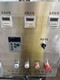 長沙核桃仁去皮機圖